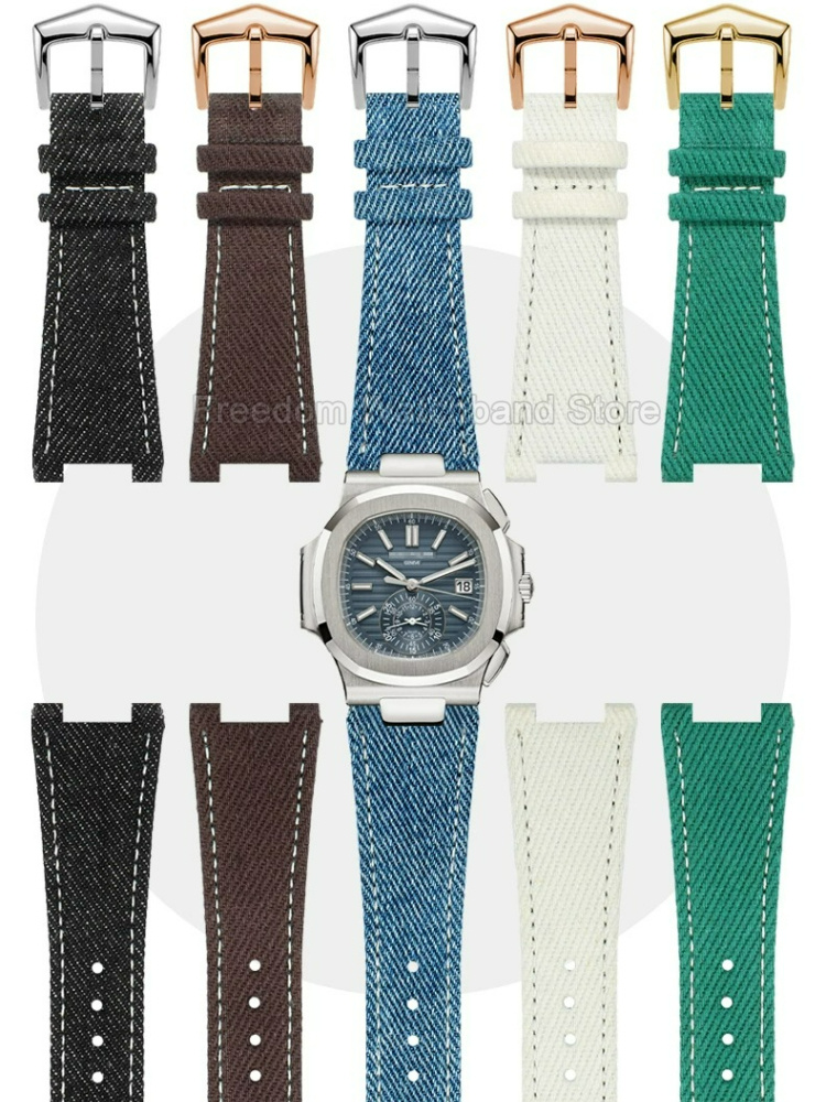 Replacement Watch Strap 25x13m - огляд і ціна Patek Philippe Watch Nautilus