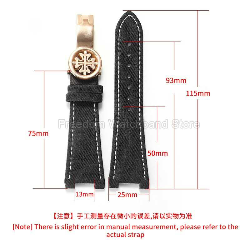 Replacement Watch Strap 25x13m - огляд і ціна Patek Philippe Watch Nautilus